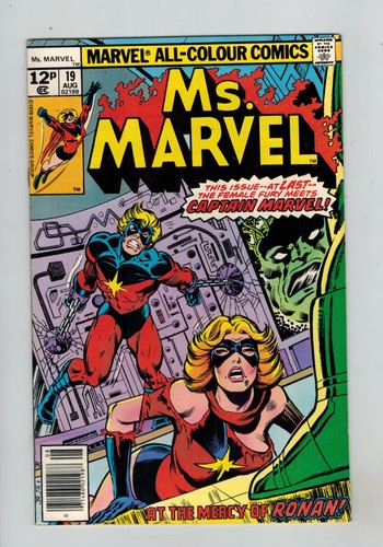 Marvel 19 uk - ms.,