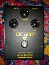 Electro-Harmonix Sovtek Big