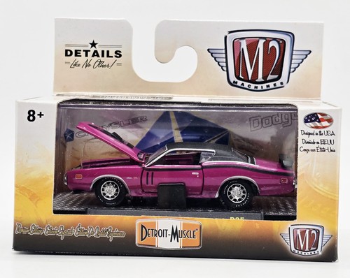 Premium detroit muscle 1971 - premium,