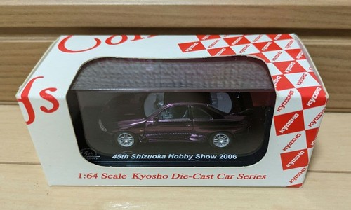 Nissan skyline per mini - nissan, gt-r