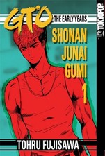 GTO: THE EARLY YEARS - SHONAN