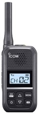 Icom IC-U20SR