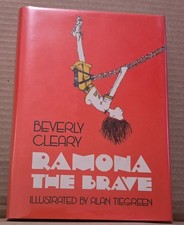 Ramona The Brave By Beverly Cleary Hc Dj