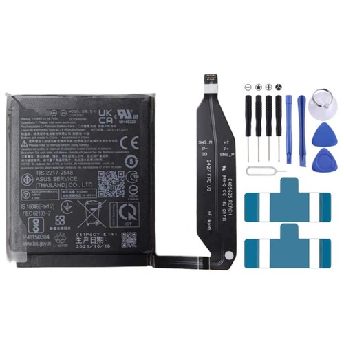 4300mah battery replacement - 4300mah,