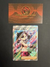 Orgoglio di Mary - 171/172 - Astri Lucenti BRS - ITALIANO ?? - NEAR MINT