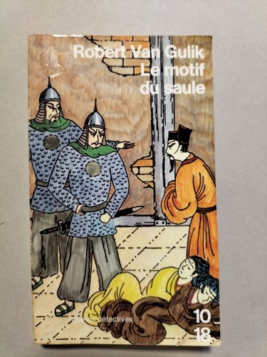 Motif saule robert - du, van