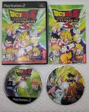 DragonBall Z: Budokai