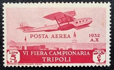 1932 Libia MNH 6^ sesta fiera