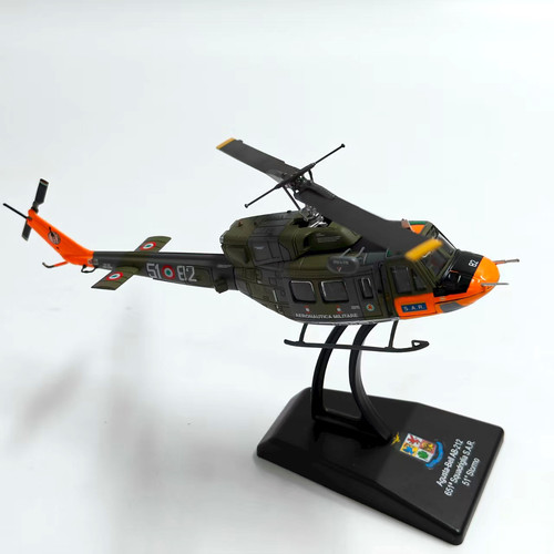 Modellino elicottero 100 - modellino, 1:100
