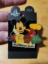 SPILLA TOPOLINO 4 PARCHI