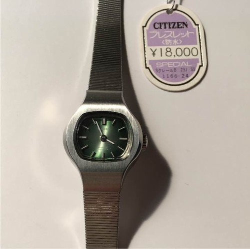 Orologio polso citizen - da,