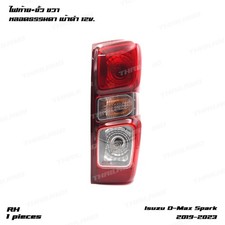 Rh No LED Rear Tail Light Lamp