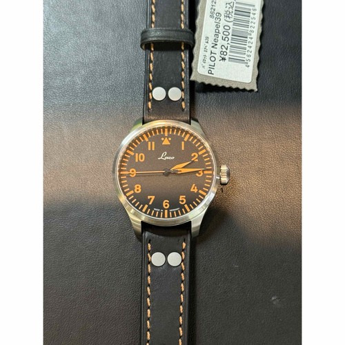 Orologio laco pilot - laco, napoli