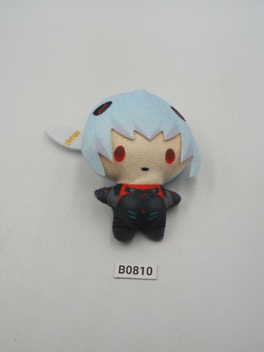Neon genesis evangelion b0810 - genesis,