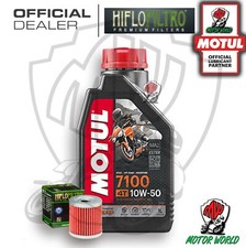 KIT TAGLIANDO 1 LITRO OLIO MOTUL 7100 10W50 FILTRO Beta 200 Alp 4T 2020