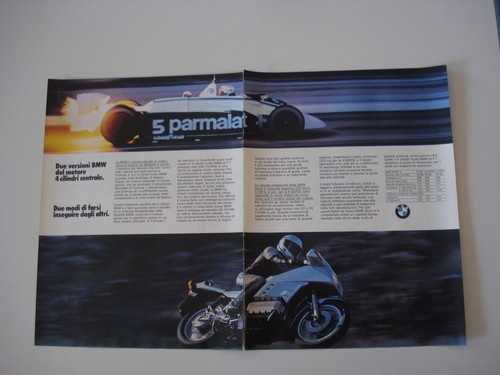 Advertising pubblicità 1984 - advertising,