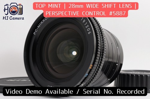 Top mint nikon pc nikkor - [top, mint]