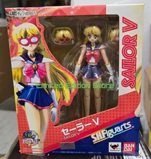 BANDAI S.H. FIGUARTS