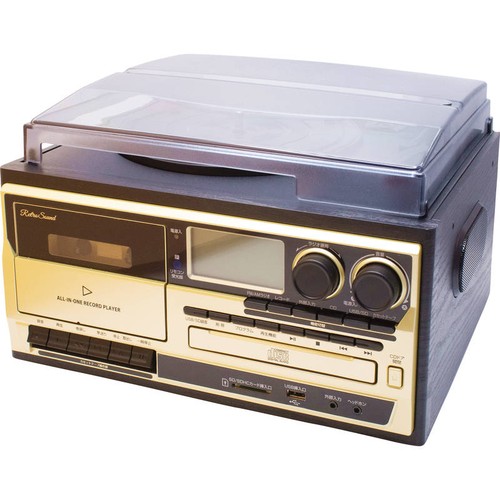 Giradischi all one 01g - giradischi, all-in-one