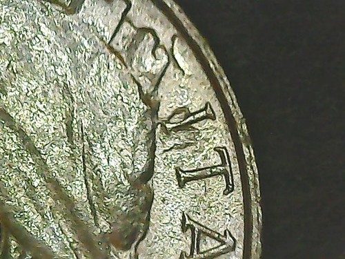 Lire 1996 errore - 1996, mancanze