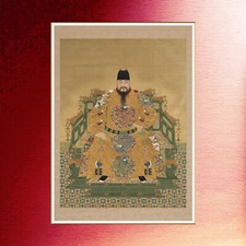 Portrait of Chinese Emperor