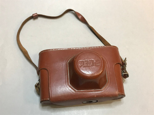Fed vintage urss russo - russo, rf