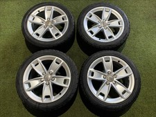 4 Cerchi In Lega 17 Audi A3 8P