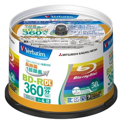Verbatim blu ray disc pezzi - verbatim,