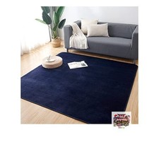 Tappeto Keusnix lavabile 185 x