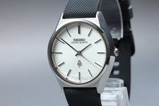Orologio da uomo Seiko Grand