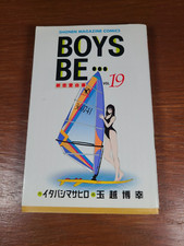 Manga giapponese Kodansha