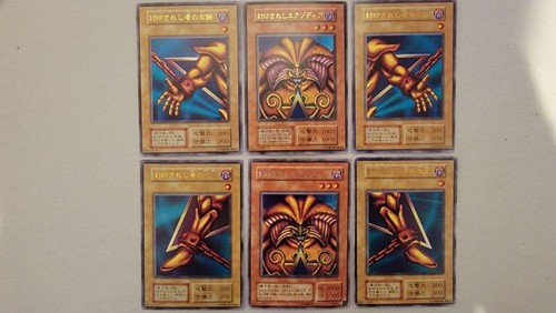 Set exodia sigillato - exodia,