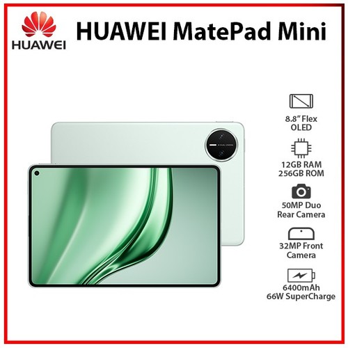 Huawei matepad mini 12 - matepad,