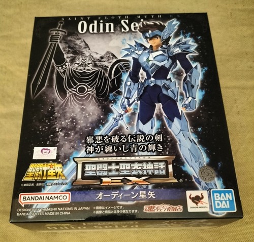 Bandai saint seiya myth - saint,