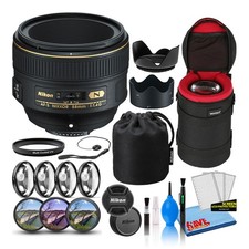 Nikon AF-S 58mm f/1.4G Compact