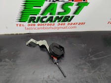 SIRENA CLACSON RENAULT CLIO V 256106530R 2022