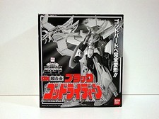 Reideen DX Super Alloy Black