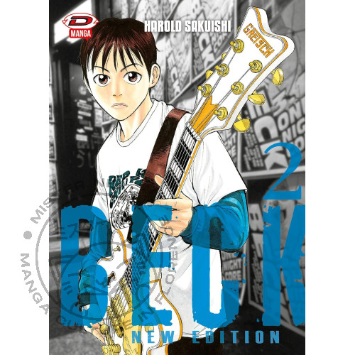 Manga beck new edition - manga,