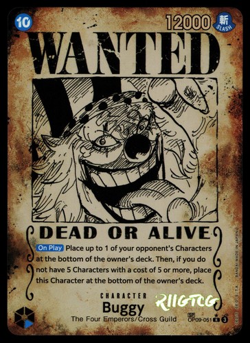 Buggy - (poster, ricercato)