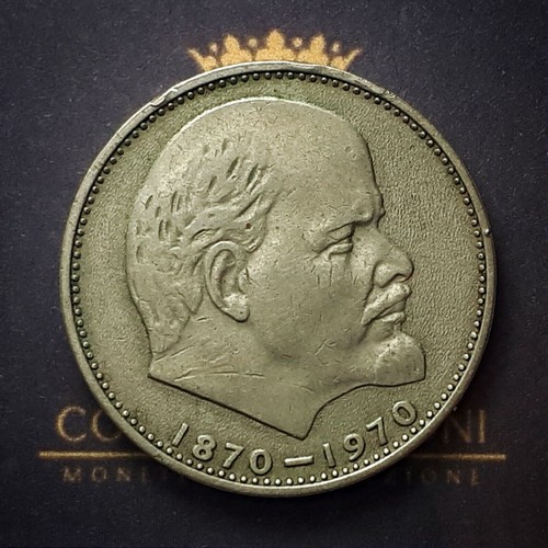 Urss rublo 1970 - -,