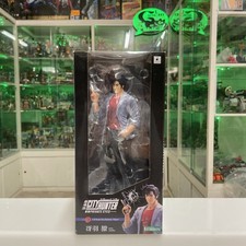 Kotobukiya ArtFx City Hunter