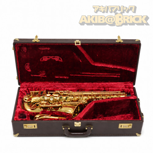 Yamaha yas 875 sassofono - yamaha, yas-875