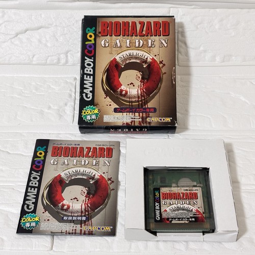 Resident evil gaiden nintendo - resident,