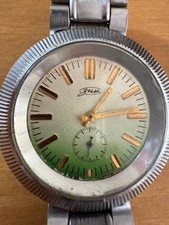 OROLOGIO RUSSO SOVIETICO "ZIM"