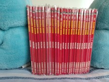 DASH KAPPEI - GIGI LA TROTTOLA