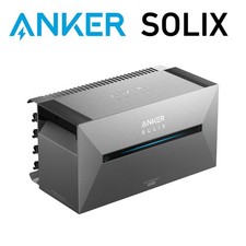 Anker SOLIX Solarbank 2 E1600 Pro Centrale elettrica da balcone 1600Wh battria