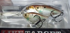 Koppers Live Target Bait Ball