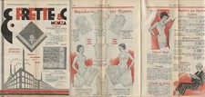 FRETTE MONZA CATALOGO TOVAGLIERIA BIANCHERIA UOMO DONNA 1933