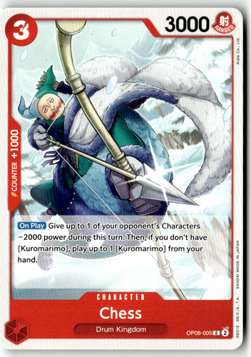 One piece tcg bandai - piece,
