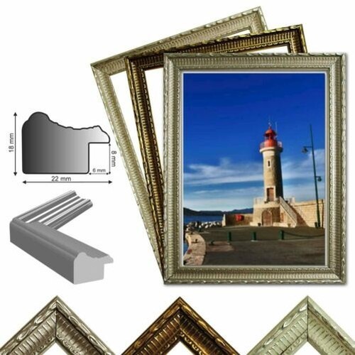 Cornice plastica tropez - cornice, st.tropez